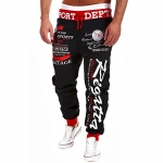 ThinkBest Men's Casual Stylish Jogger Sportwear Sweatpants Size M Color Black and Red
